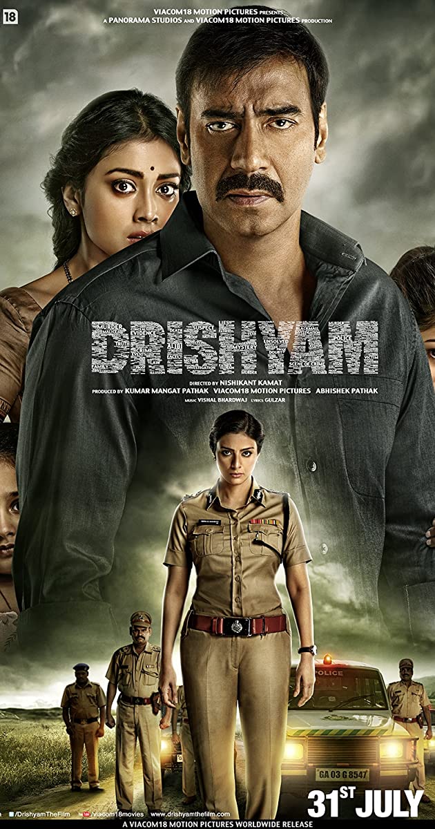 drishyam full movie hd